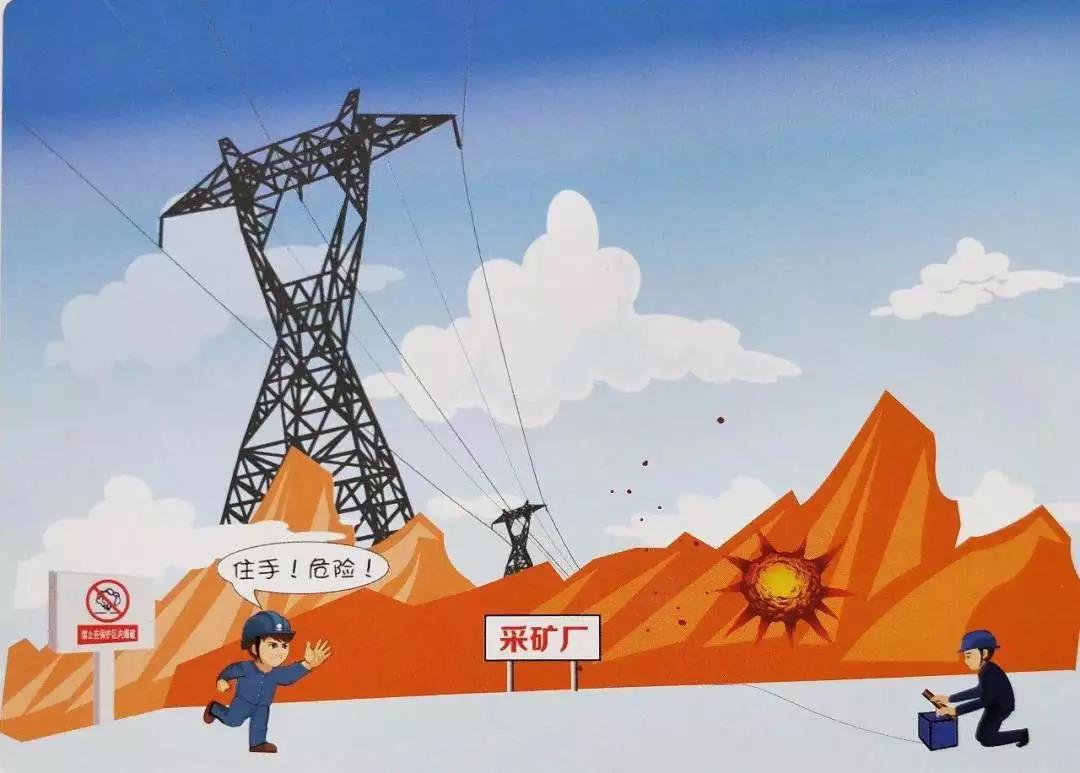 微信图片_20210302140650.jpg