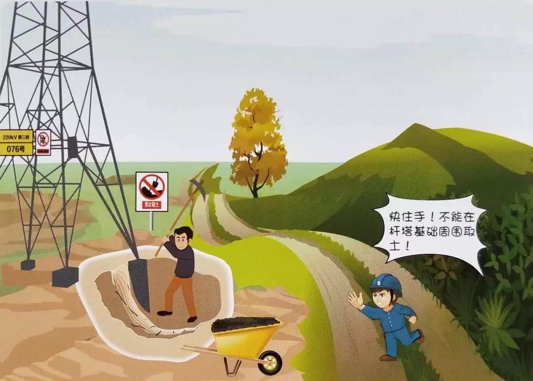 微信图片_20210302140648.jpg