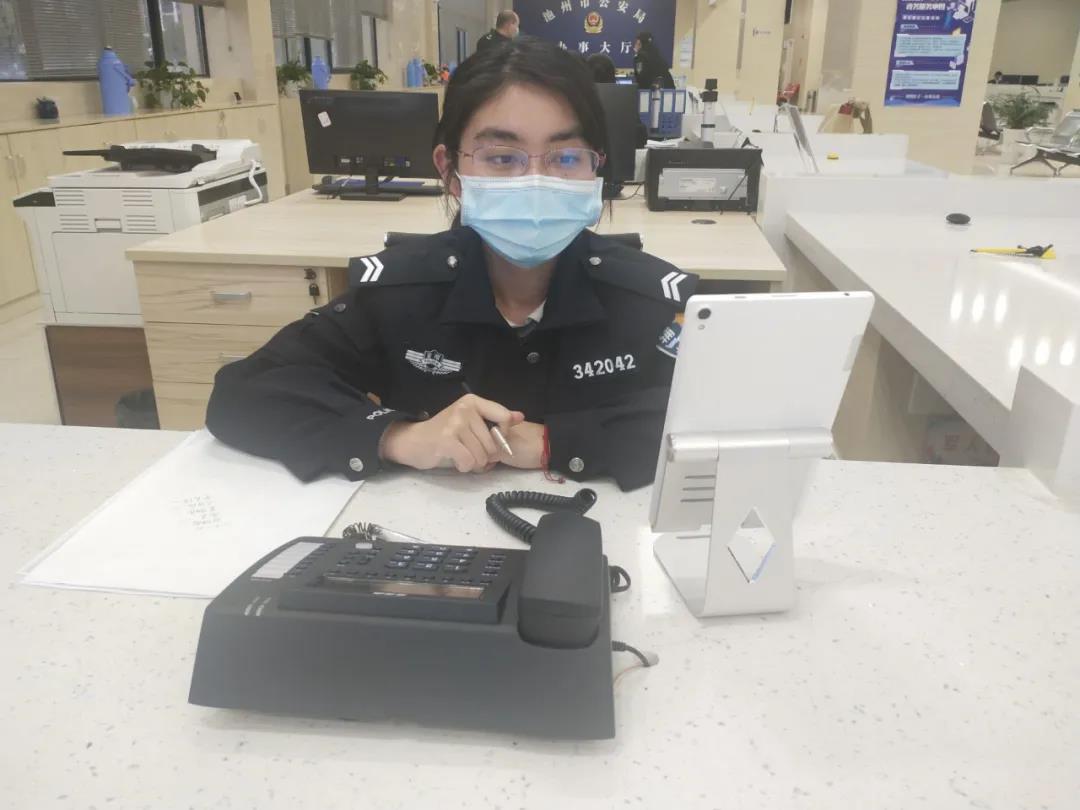 微信图片_20210303084035.jpg