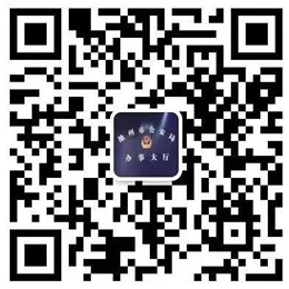 微信图片_20210303084044.jpg