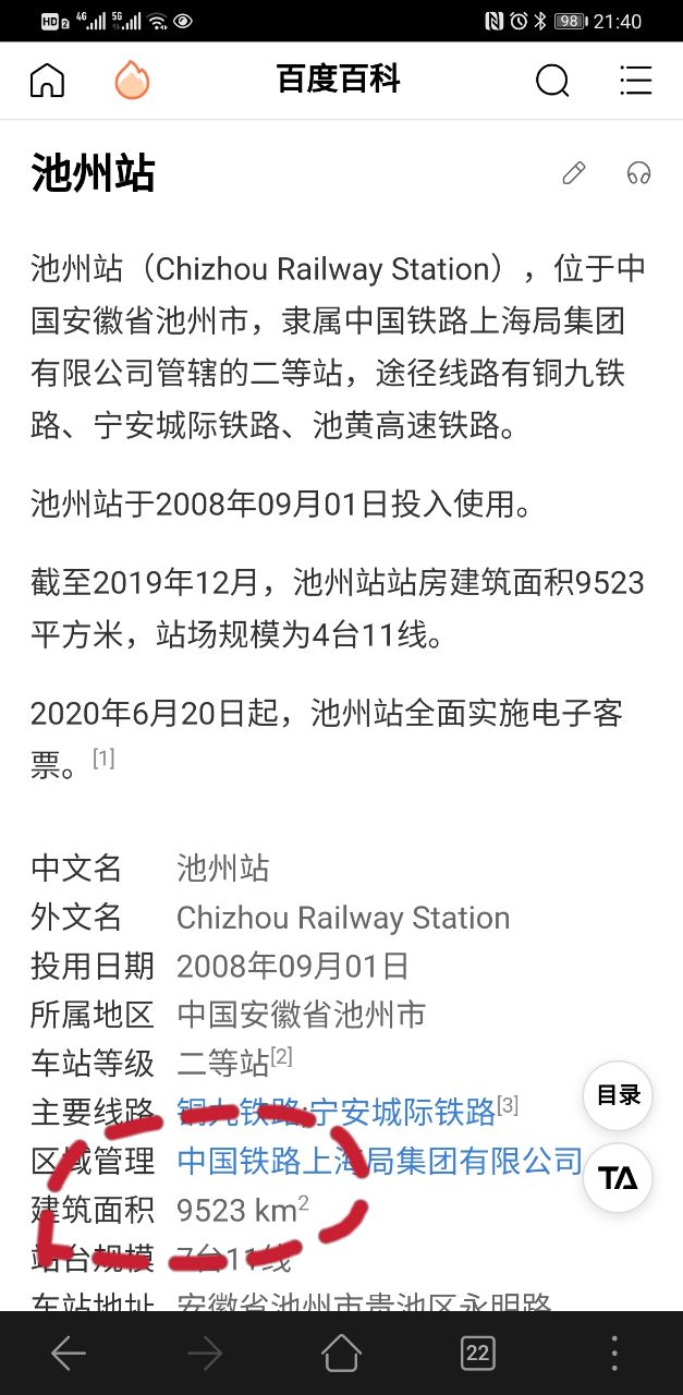 front2_0_FhpoOhQTHhQRz30TqZq17RgLmD62.1614779446.jpg