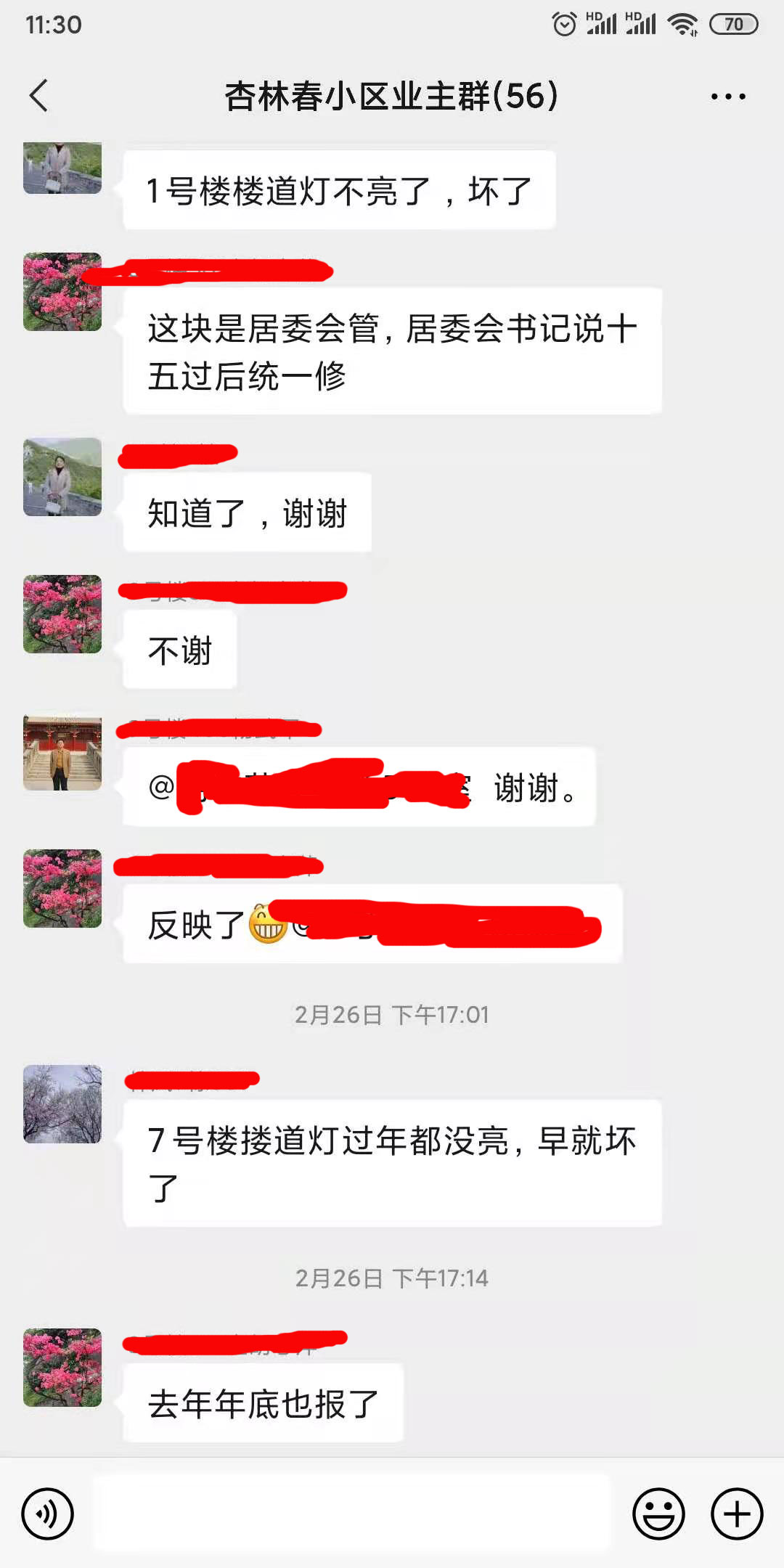 123.jpg