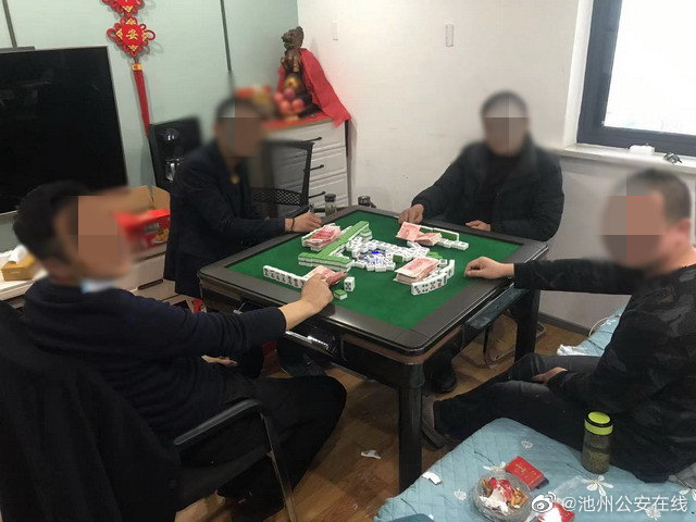 93fcaf38ly1go935qr6mtj20hs0dcdhk.jpg