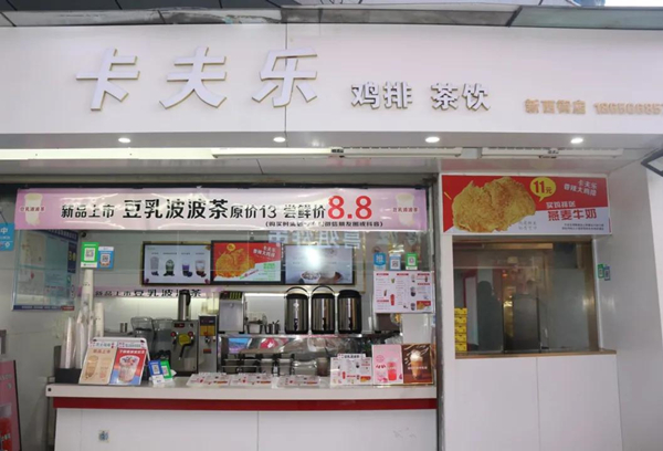 640_副本.jpg