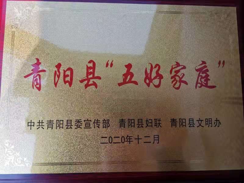 微信图片_20210306111243.jpg