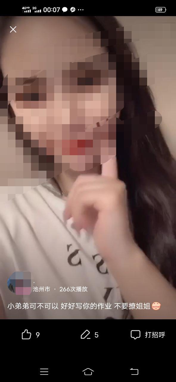 微信图片编辑_20210307083111.jpg