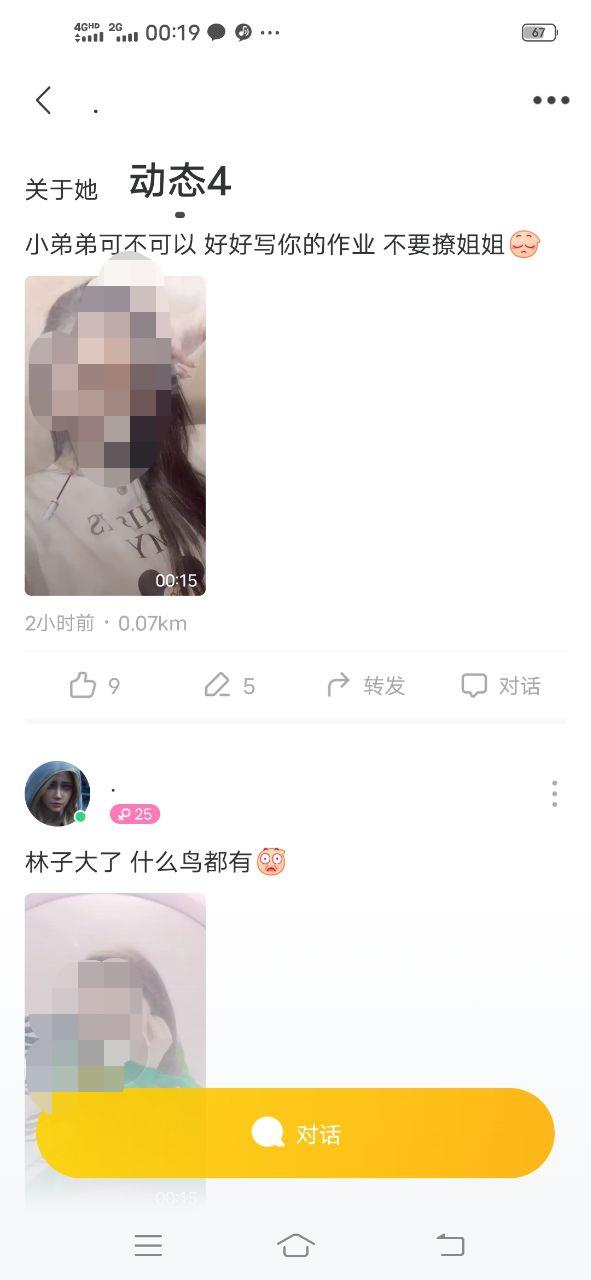 微信图片编辑_20210307083019.jpg