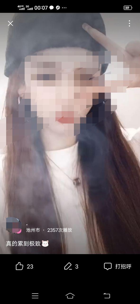 微信图片编辑_20210307083052.jpg