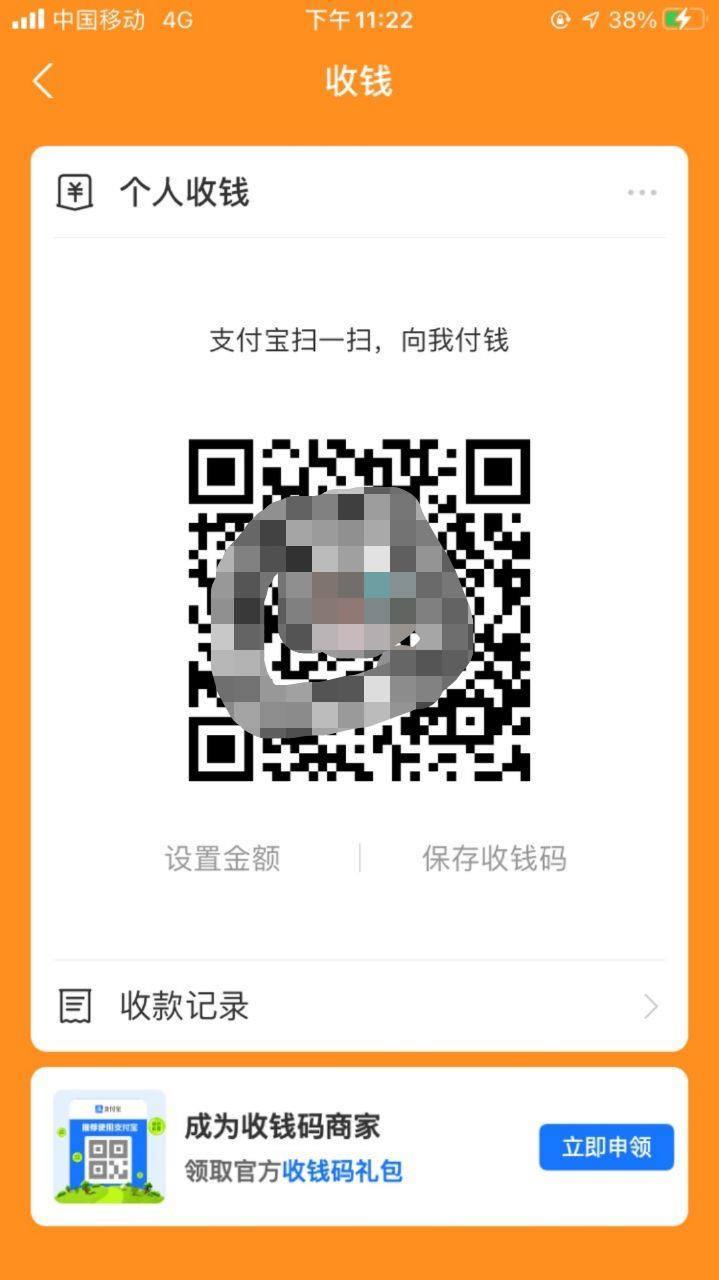 微信图片编辑_20210307083150.jpg