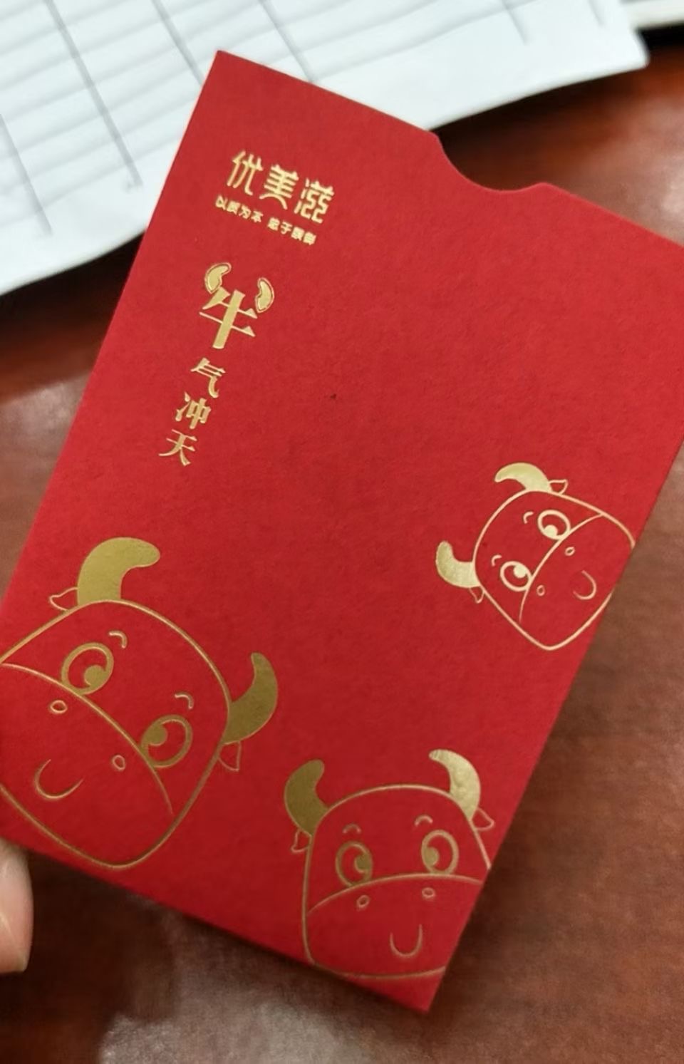 微信图片_20210308102634.jpg