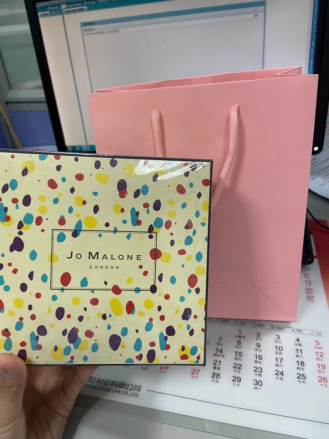 微信图片_20210308102828.jpg