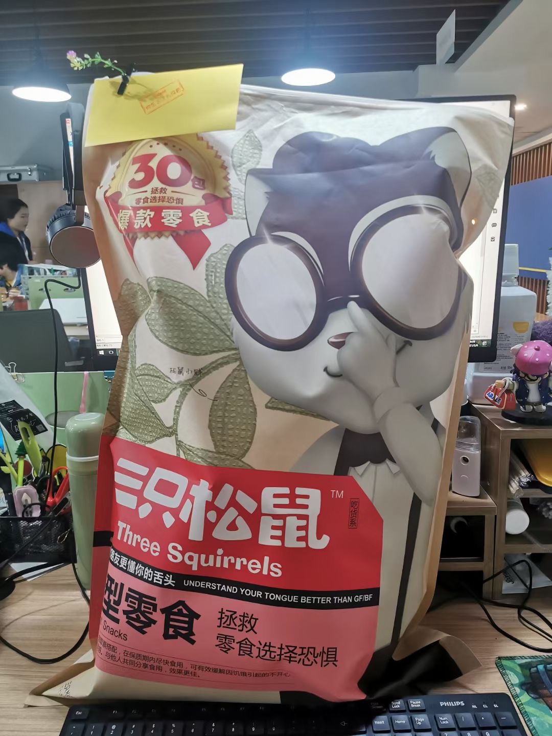 微信图片_20210308102834.jpg