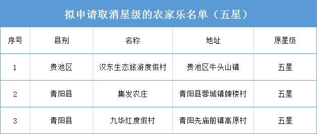 微信图片_20210309090603.png