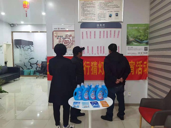 图片7.jpg