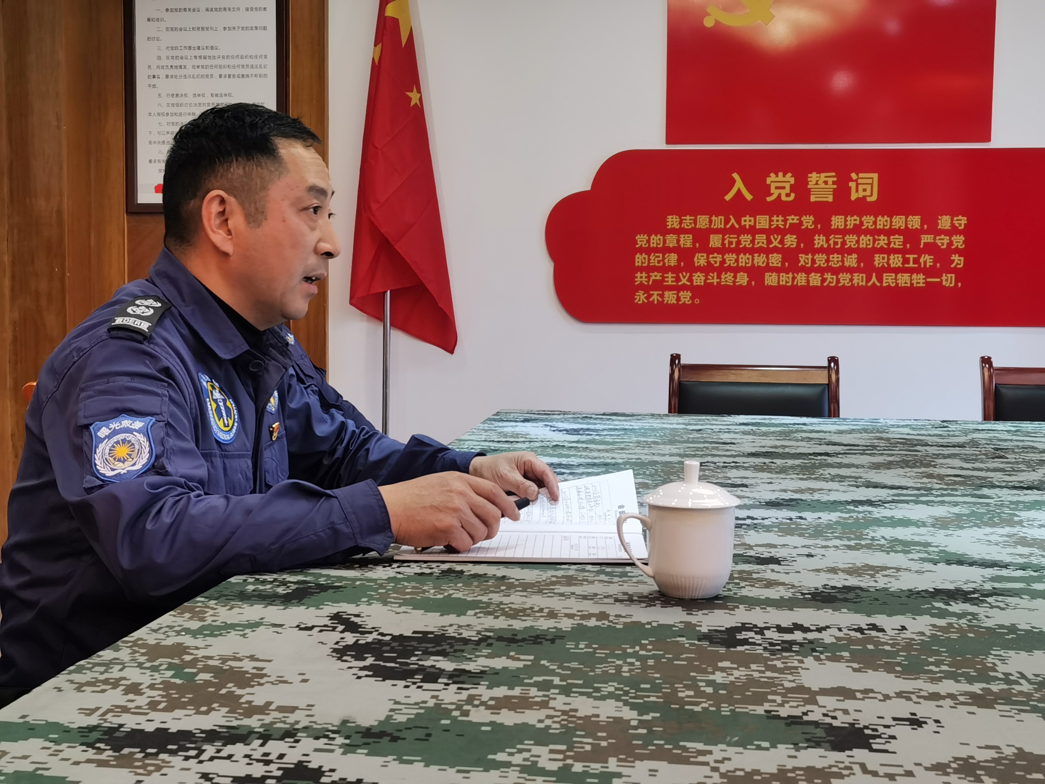 微信图片_20210309152114.jpg