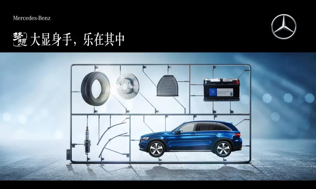 微信图片_20210309174350.jpg