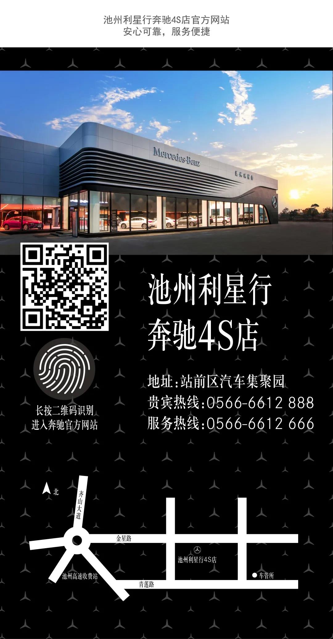 微信图片_20210309175958.jpg