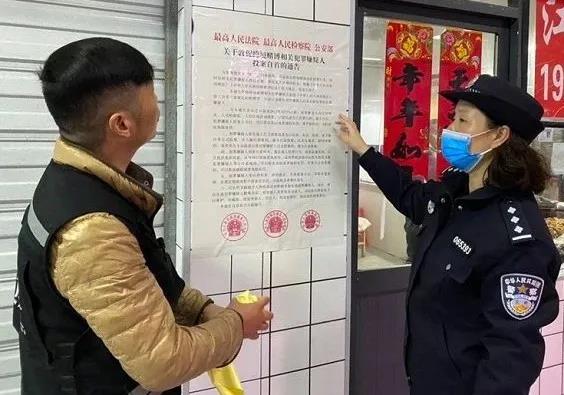 微信图片_20210310081621.jpg