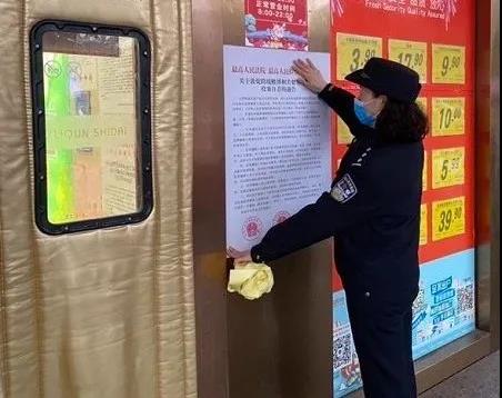 微信图片_20210310081627.jpg