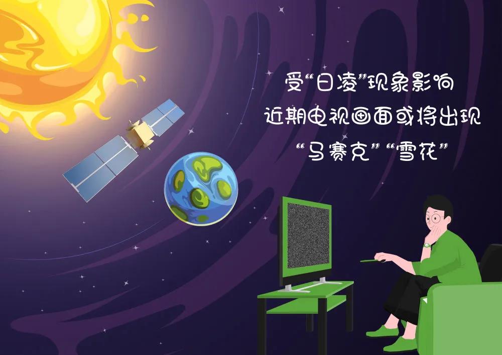 微信图片_20210310092827.jpg