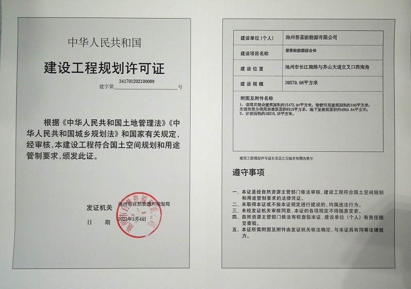111.jpg