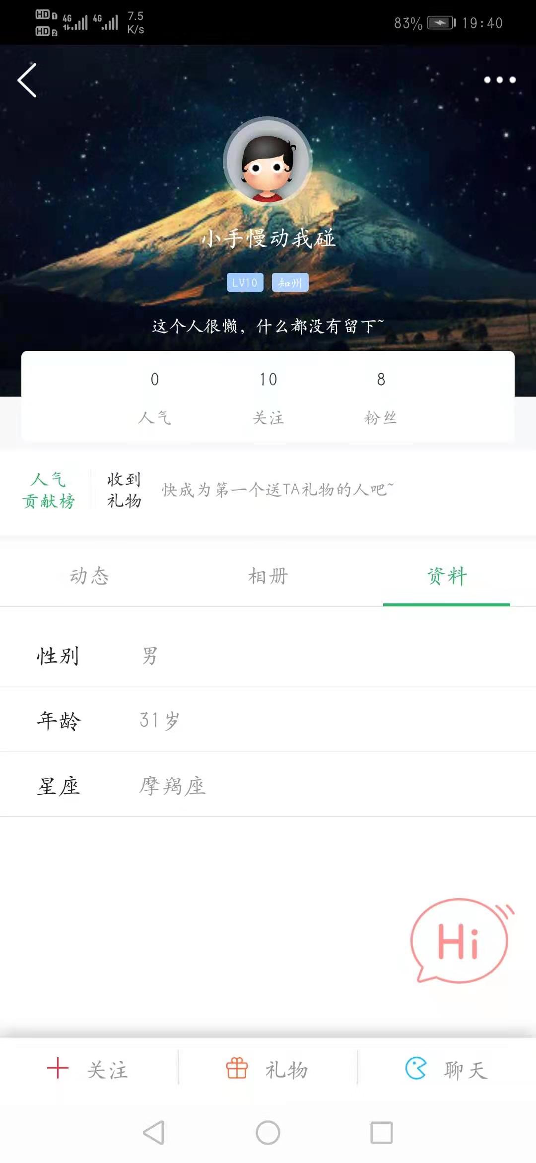 微信图片_20210311213655.jpg