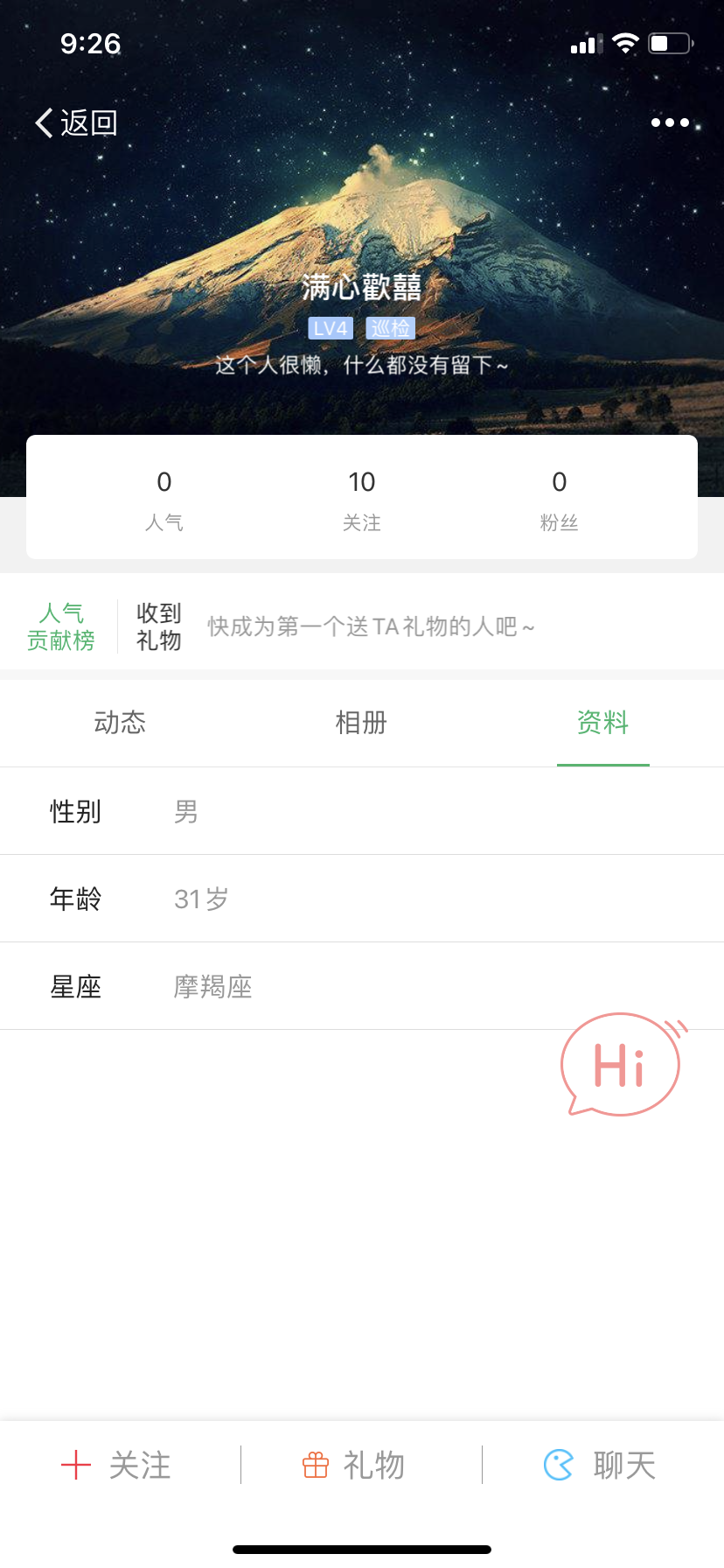 微信图片_20210311213729.png