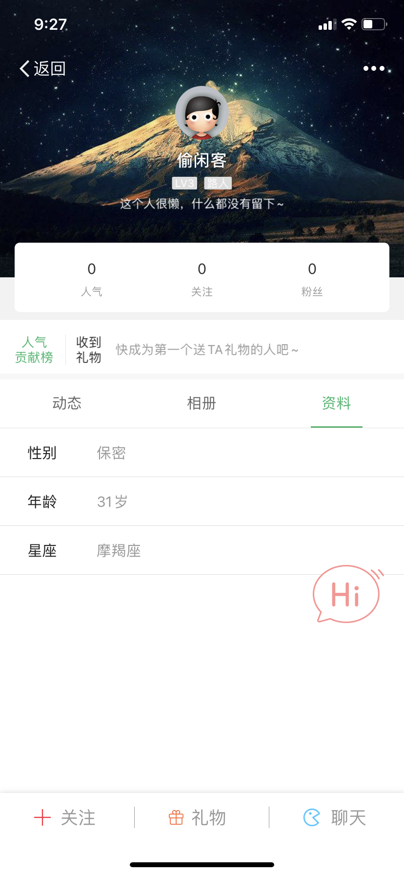 微信图片_20210311213747.png