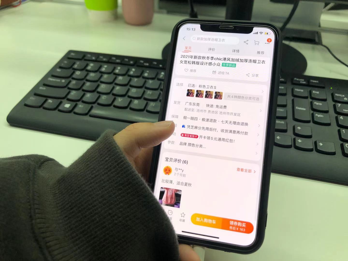 微信图片_20210312151401.jpg