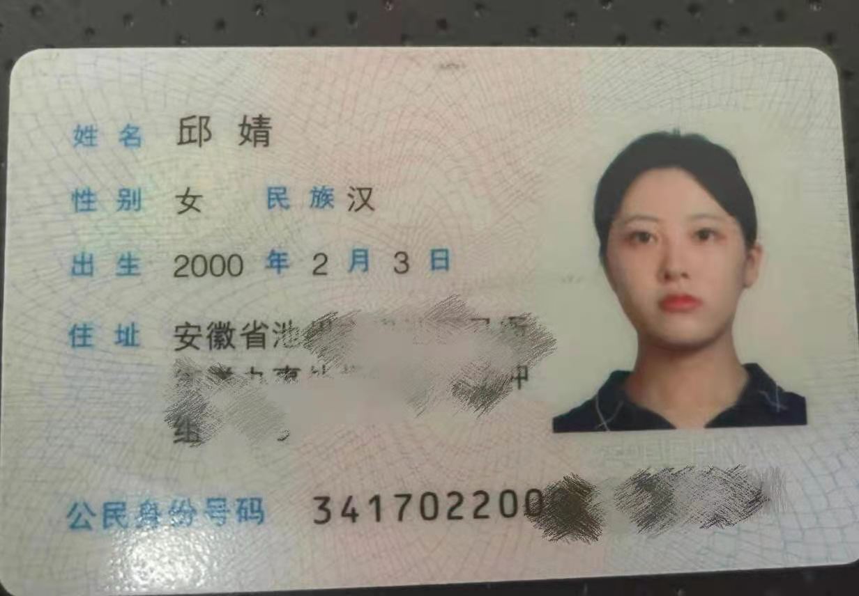 微信图片_20210312170148.jpg