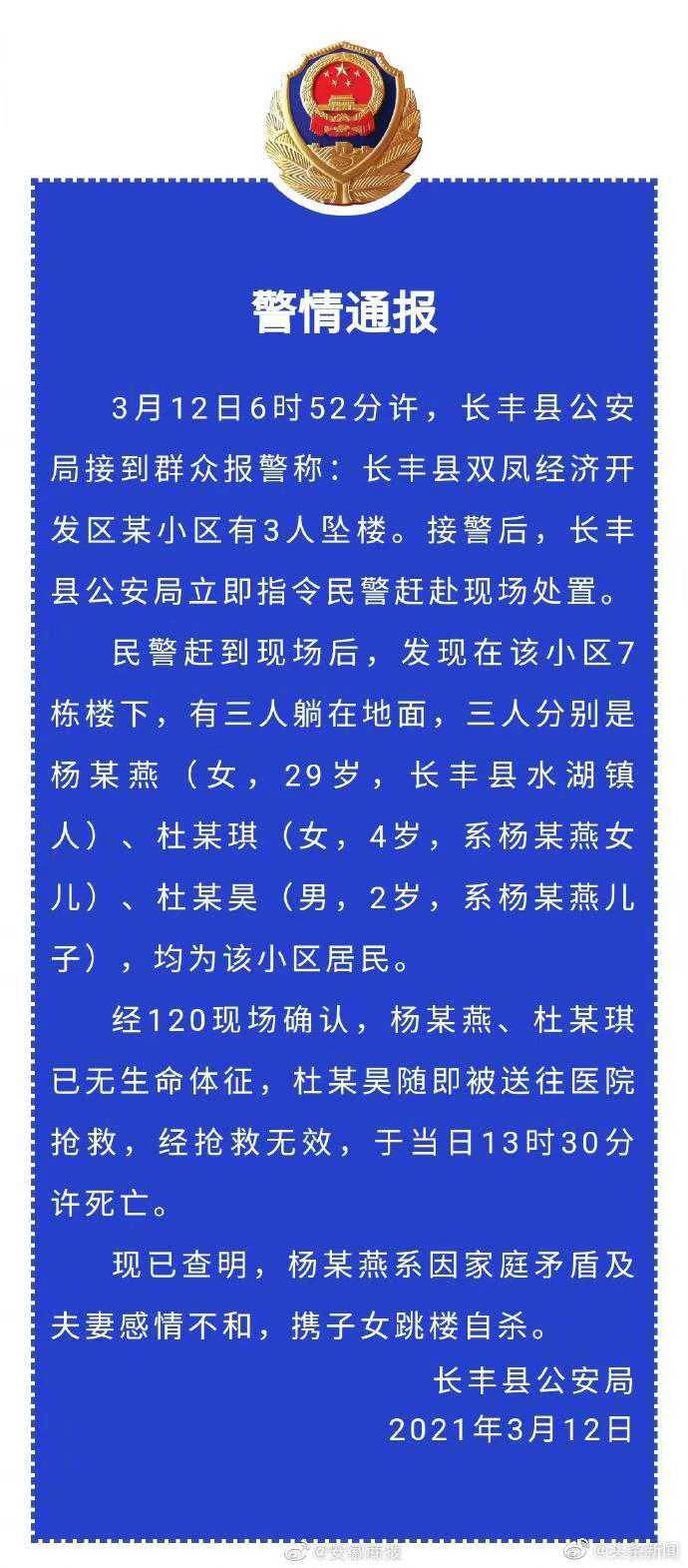 微信图片_20210313072833.jpg