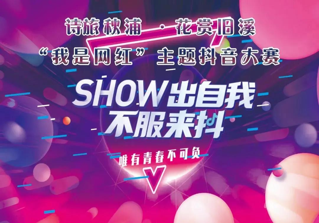 微信图片_20210313114907.jpg