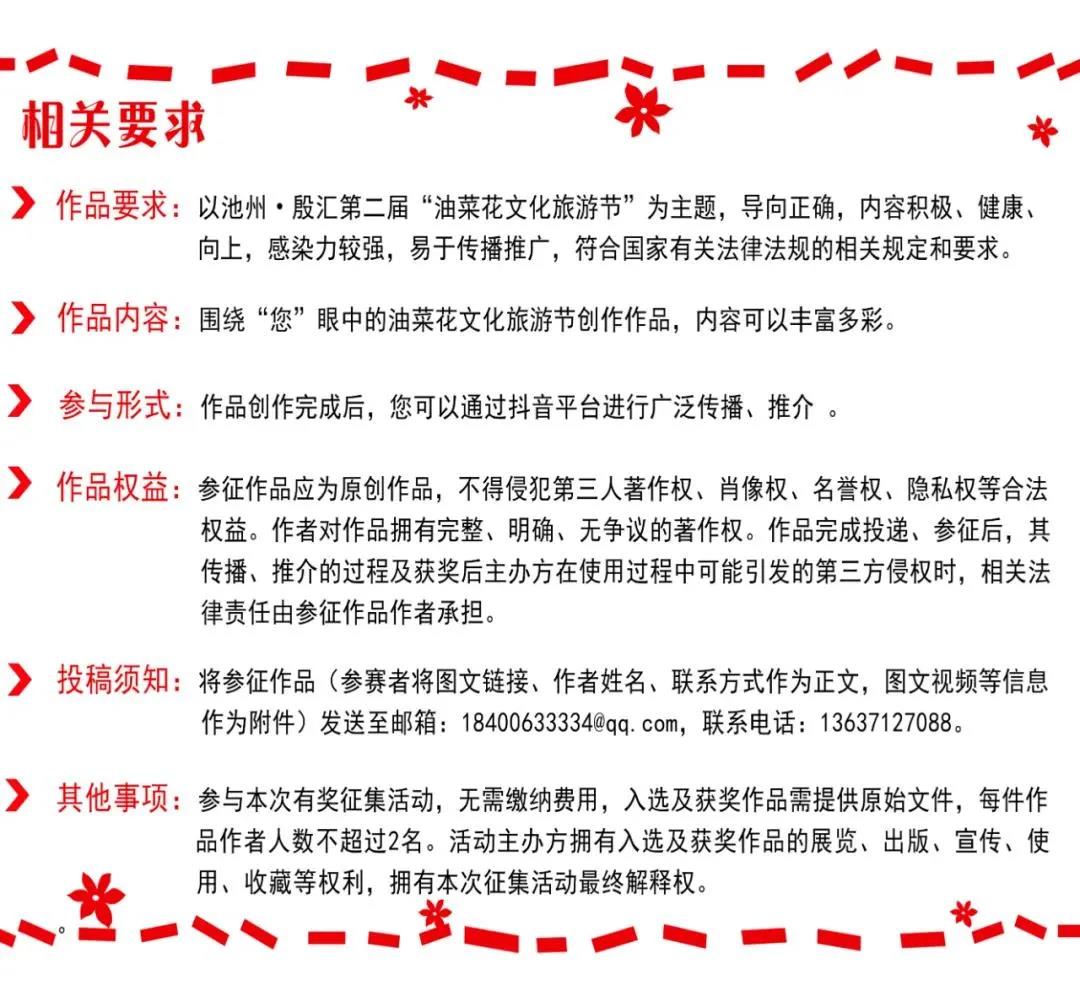 微信图片_20210313114911.jpg