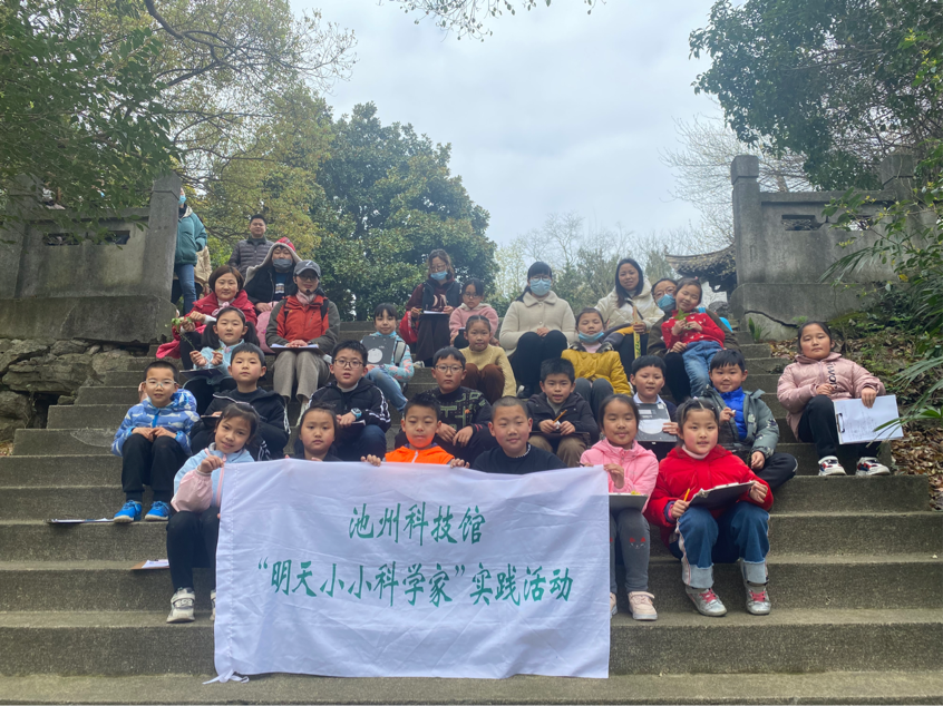图片4.png