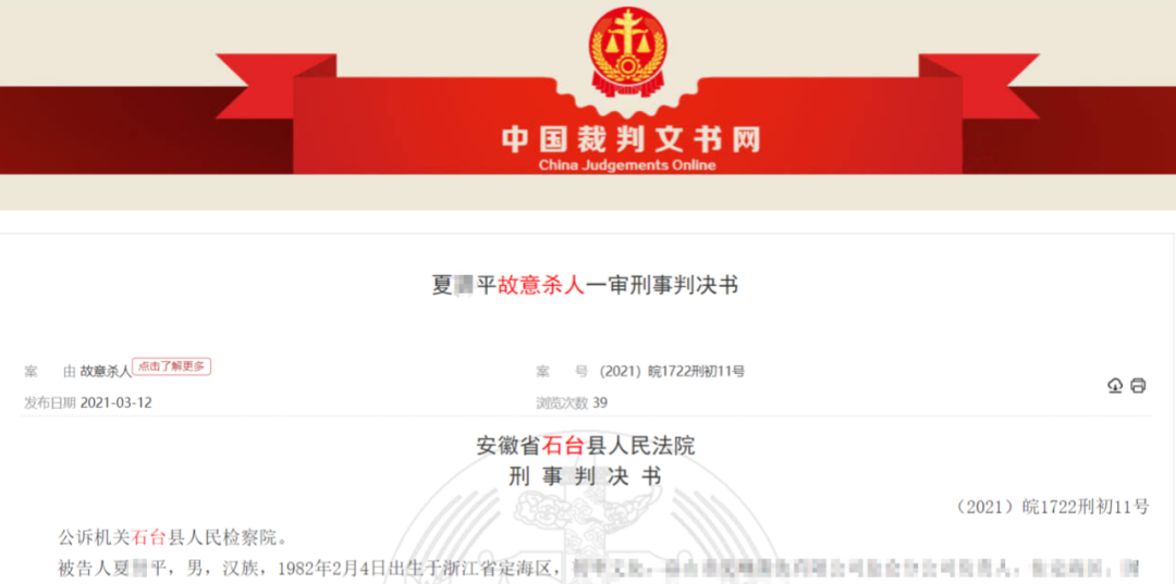 微信图片_20210315080008.png