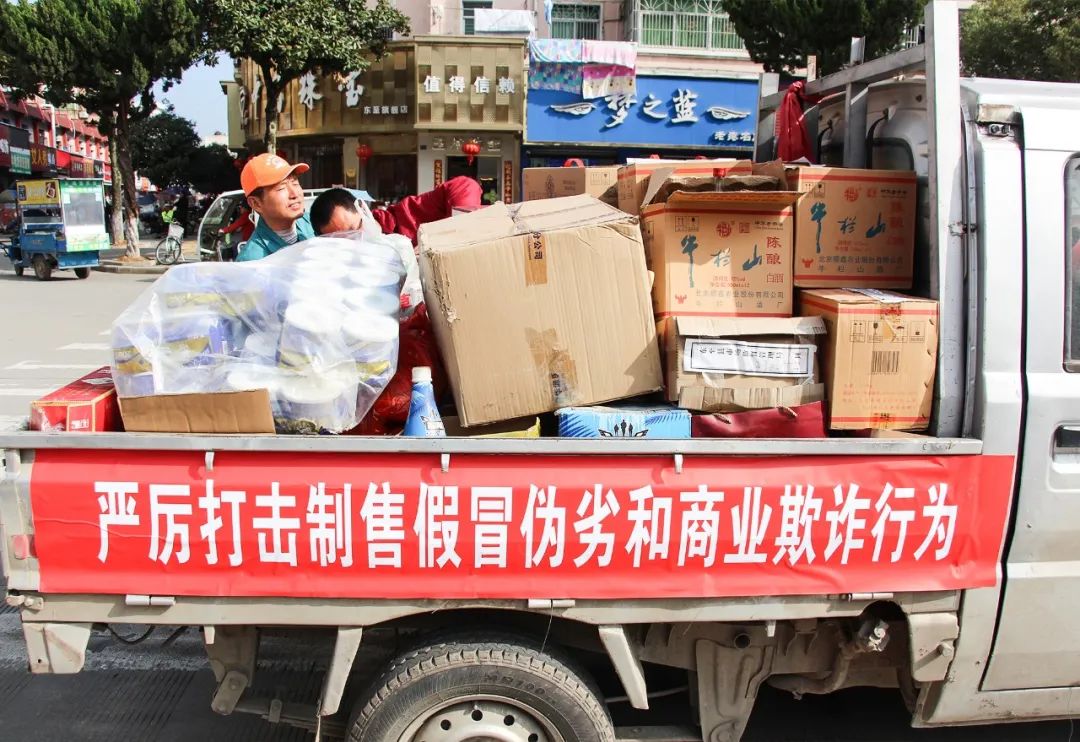 微信图片_20210315143042.jpg