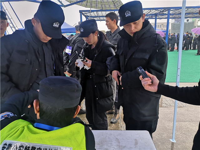 微信图片_20210315154635.jpg