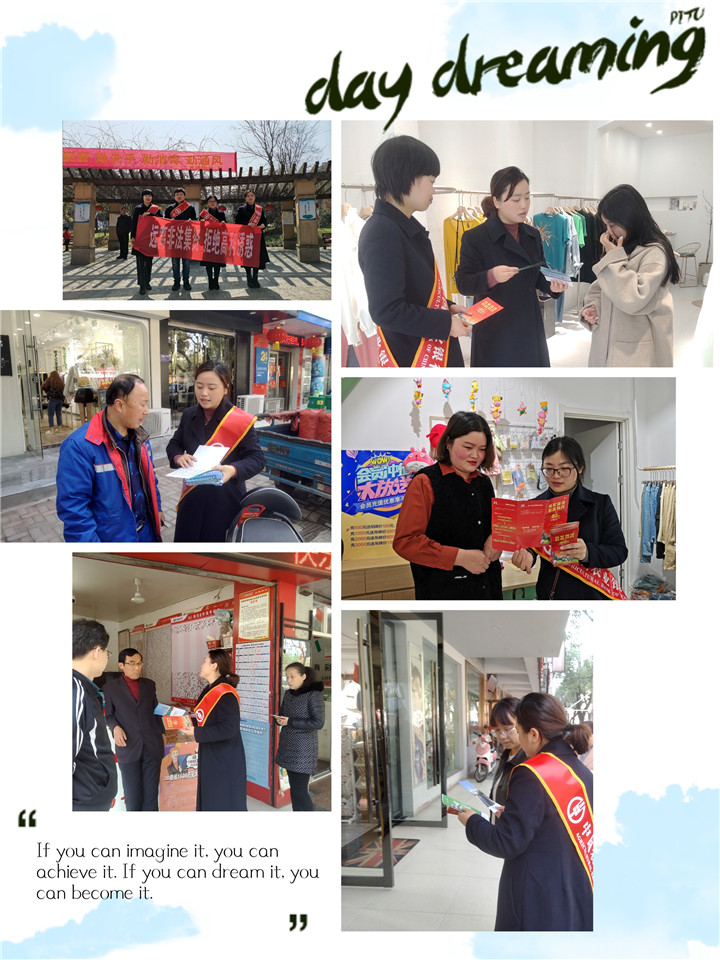 微信图片_20210315161500.jpg