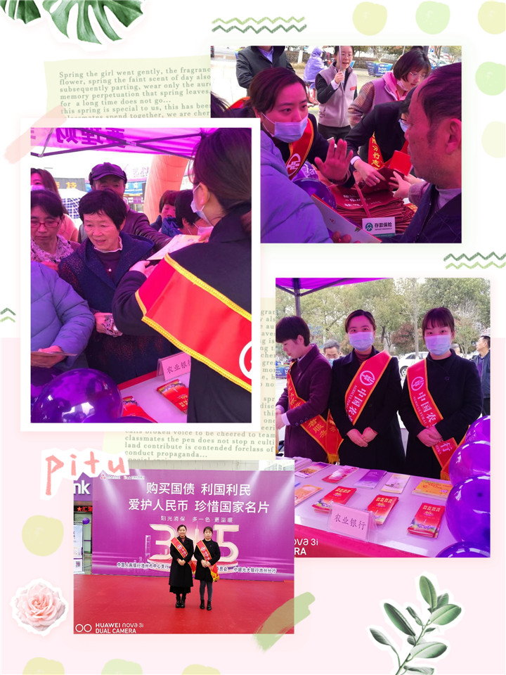 微信图片_20210315161505.jpg