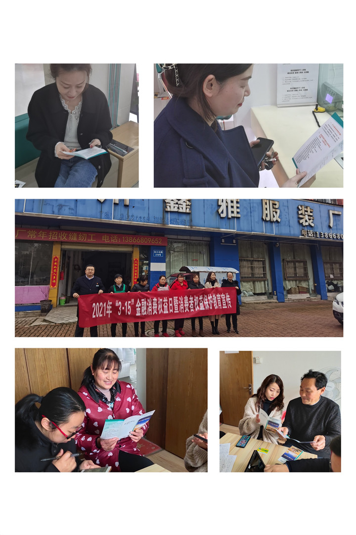 微信图片_20210315161513.jpg