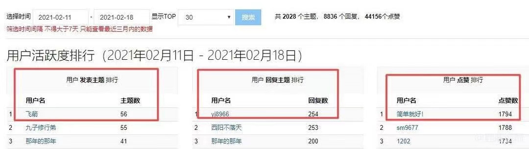微信图片_20210315161734.jpg