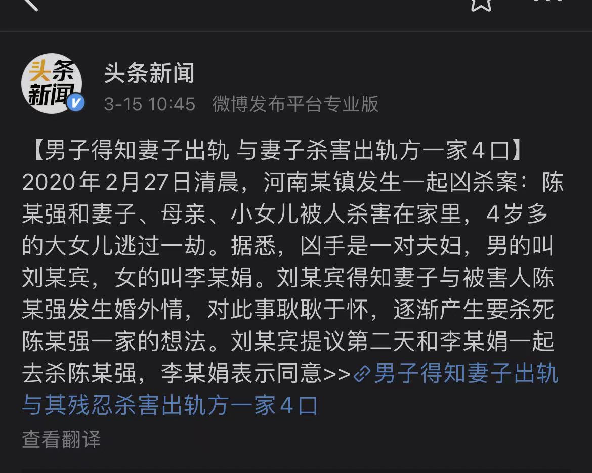 微信图片_20210315165858.jpg