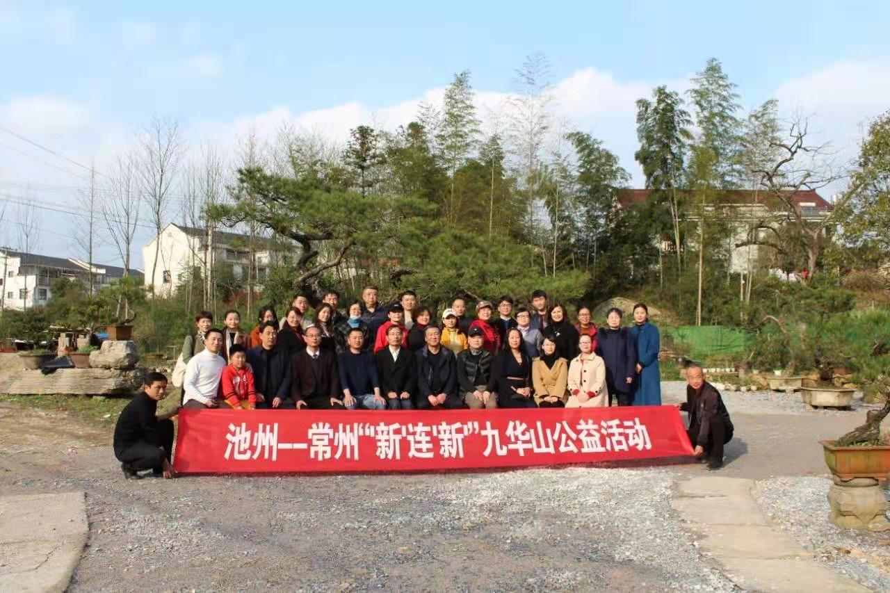 微信图片_20210315181444.jpg