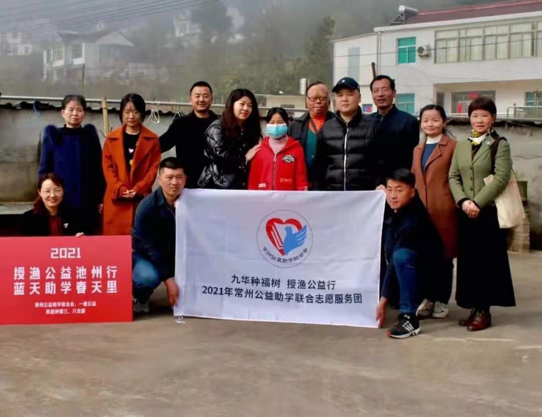 微信图片_20210315181447.jpg