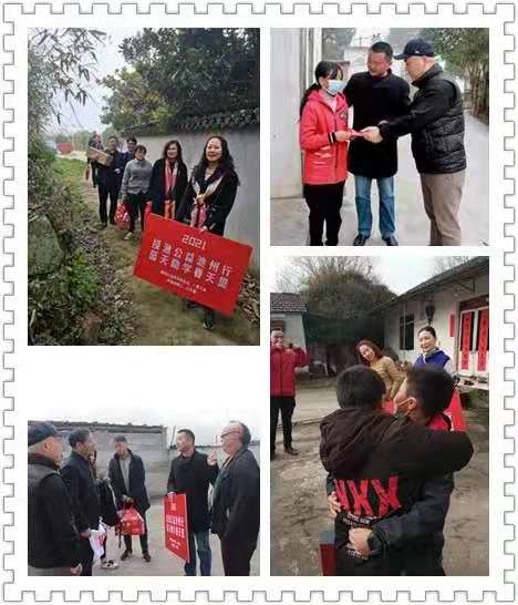 微信图片_20210315181449.jpg