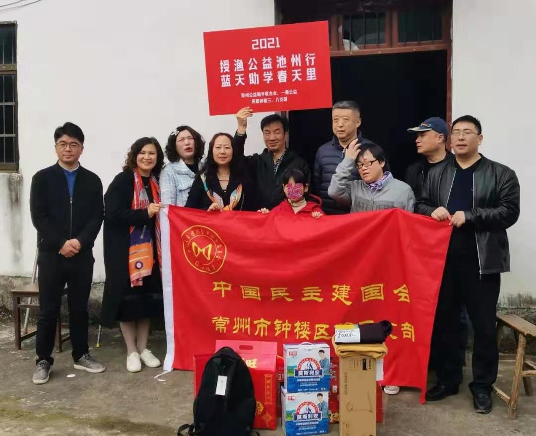 微信图片_20210315181453.jpg