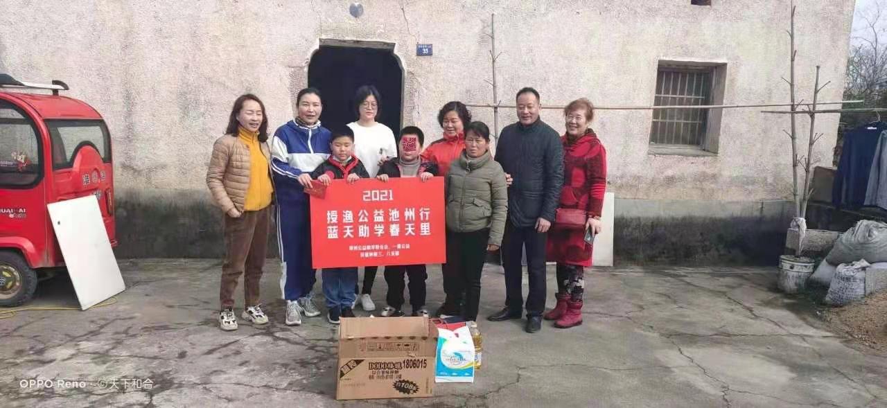 微信图片_20210315181456.jpg