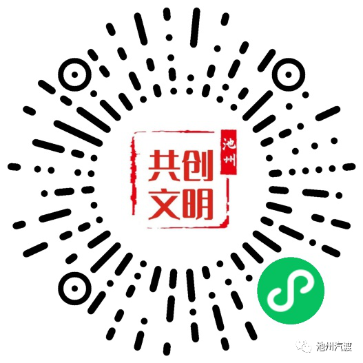 微信图片_20210316142427.png