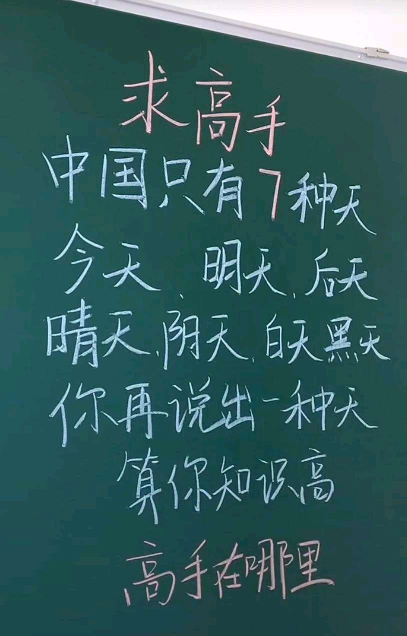 微信图片_20210316160246.jpg