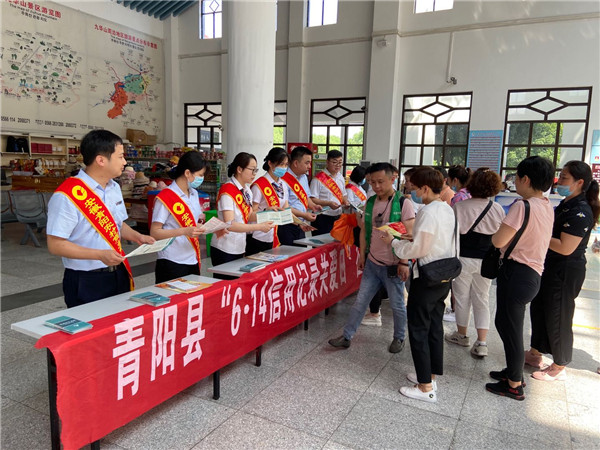 图片22.jpg